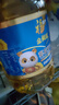 福臨門 金闕謠 食用油 0反式脂肪酸 一級葵花籽油6.18L  中糧出品 曬單實拍圖