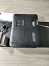 宏碁（acer）DX608r 投影儀 投影機(jī) 投影儀辦公 會(huì)議教學(xué)培訓(xùn)（標(biāo)清XGA 4200流明 白天直投 高對(duì)比度） 曬單實(shí)拍圖
