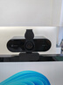 newline1200萬(wàn)4K高清攝像頭電腦PDAF對(duì)焦30/60fps麥克風(fēng)5米拾音視頻會(huì)議直播USB NewEye62kit(贈(zèng)桌面架) 曬單實(shí)拍圖