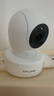 普聯(lián)（TP-LINK）監(jiān)控?cái)z像頭 500萬(wàn)3K智能雙光全彩夜視 360度全景手機(jī)遠(yuǎn)程語(yǔ)音通話 寶寶寵物室內(nèi)家用安防 IPC45AW 曬單實(shí)拍圖