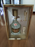 五糧液 精品 濃香型白酒 52度 500ml 單瓶裝 官方授權(quán) 超高端 曬單實(shí)拍圖