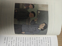 課本作家閱讀文庫(kù)母親養(yǎng)蝸牛 母親養(yǎng)蝸牛 曬單實(shí)拍圖