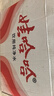 娃哈哈純凈水350ml*24瓶 飲用水紙箱裝整箱小瓶會議出行便攜 曬單實(shí)拍圖