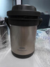 膳魔師（THERMOS） 燜燒鍋保溫湯鍋真空不銹鋼免火燉鍋TCRA-1800提鍋1800ml 1800ml金色 曬單實(shí)拍圖