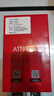 VIOFO A119Mini2行車(chē)記錄儀2.5K超清二代星光夜視智能語(yǔ)音WIFI停車(chē)監控 【MINI2升級版】標配+128G卡 曬單實(shí)拍圖