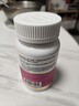 DR.AUSTIN益安美輔酶q10備孕還原型泛醇200mg美國進(jìn)口PQQ膠囊改善卵子質(zhì)量 單瓶裝【提升AMH數(shù)值】 曬單實拍圖