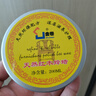 金卷（jinjuan）天然 蜂蠟紅木家具保養(yǎng)專用蠟?zāi)居脪伖鈱?shí)木地板打臘護(hù)理臘上光蠟 無色通用 曬單實(shí)拍圖