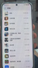 HUAWEI Pura 80 Pro+ 一英寸高動態(tài)主攝 個性色卡 AI 輔助構圖 華為鴻蒙智能手機 釉白 16GB+1TB 曬單實拍圖
