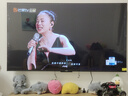 HUIWEl惠微智慧屏家用液晶防爆高清全面屏電視機智能wifi無邊框4K語音 LED-55長108*寬63cm-網(wǎng)絡(luò)版+安裝 曬單實拍圖