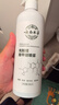 【云南本草】除醛噴霧光觸媒甲醛清除劑新房家用除醛除苯空氣凈化 500ml【推薦】 5瓶 曬單實(shí)拍圖