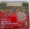 爺爺?shù)霓r(nóng)場豬肝粉嬰兒6個月寶寶輔食強(qiáng)化鐵素撒劑 黑松露松茸鮮調(diào)味粉拌飯料 豬肝粉40g兩盒 到期日25年12月 曬單實拍圖
