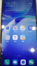 vivo Y30 5000mAh大電池強(qiáng)續(xù)航 后置AI智慧三攝拍照美顏智能游戲 二手手機(jī) 云水藍(lán) 6GB+128GB 95新 曬單實(shí)拍圖