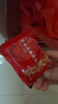 九芝堂 驢膠補血顆粒20g*30袋*2盒裝補氣血男女養(yǎng)血 調經 體虛乏力 面黃肌瘦 頭暈目眩 曬單實拍圖