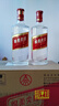 五糧液股份 綿柔尖莊 濃香型白酒 50度 500mL*12瓶 整箱原箱裝 曬單實(shí)拍圖