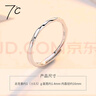 七度（SEVEN DEGREE）925銀戒指女士單戒活口可調(diào)節(jié)食指戒莫比烏斯環(huán)戒指極簡(jiǎn)尾指疊戴 曬單實(shí)拍圖