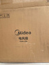 美的（Midea）工業(yè)電風(fēng)扇立式大風(fēng)量金屬扇葉強(qiáng)力商用節(jié)能交流定頻電扇家用20吋大頭扇客廳臥室落地扇 FS45-23A 曬單實(shí)拍圖