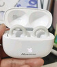 紐曼（Newmine）【2025最新款|熱銷新品TOP】LY63藍(lán)牙耳機(jī)耳夾式骨傳導(dǎo)概念開放式不入耳無線運(yùn)動(dòng)音樂通話降噪 白 曬單實(shí)拍圖