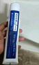 云南白藥益生菌牙膏套裝清新護(hù)齦牙膏6支500g裝+環(huán)保購(gòu)物袋 曬單實(shí)拍圖