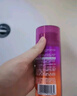 施華蔻（Schwarzkopf）got2b迷浪盈卷彈力素乳液 燙發(fā)卷發(fā)定型持久護卷保濕蓬松防毛躁 【卷彈】迷浪盈卷彈力素乳液*2 曬單實(shí)拍圖