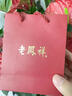 萃華金店黃金葫蘆吊墜古法足金999掛墜花絲鎖骨項鏈送女友老婆生日禮物 鏤空葫蘆吊墜約2.1g（配黑繩） 曬單實拍圖