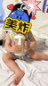 布比熊 BUBBLE BEAR嘬口杯寶寶嬰兒啜飲喝水杯家用兒童嘬飲牛奶杯唇控學(xué)飲杯子 米白色330ML單瓶+送吸管杯蓋 曬單實拍圖