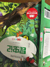漫畫(huà)捉迷藏（全6冊）看圖說(shuō)話(huà)視覺(jué)游戲書(shū) 成語(yǔ)故事+唐詩(shī)+童話(huà)世界+恐龍時(shí)代+動(dòng)物王國+陽(yáng)光少女圖畫(huà)兒童小學(xué)生版彩繪省錢(qián)卡京東自營(yíng) 曬單實(shí)拍圖