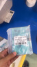 曼秀雷敦男士【張藝興同款】爽膚水145ml*2 保濕清爽補水啫喱護膚品爽膚水 曬單實拍圖