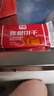 千絲巖燒乳酪吐司面包辦公室點(diǎn)心休閑零食早餐面包速食充饑【合集】 焦糖餅干320g 曬單實(shí)拍圖