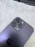 適用蘋果14promax攝像頭鏡片原裝iPhone 14pro鏡頭玻璃14后置鏡面 【左下】蘋果14Pro原裝鏡片 曬單實(shí)拍圖