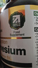 Royal Oak Health皇家橡樹雙甘氨酸鎂膠囊螯合維生素b非gaba氨基丁酸改善睡眠情緒 曬單實(shí)拍圖