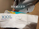 弗尼小象拉拉褲旗艦全包臀一體褲醫(yī)護(hù)級(jí)嬰幼兒男女寶寶尿不濕薄柔軟透氣 一包拉拉褲XL42片 曬單實(shí)拍圖