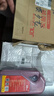 凱姿 KAZZ二沖程機(jī)油汽油鋸割草機(jī)鏈鋸園林機(jī)械50:1專用油2T機(jī)油 曬單實(shí)拍圖