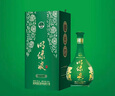 明光酒 明綠液 42度明綠香型白酒450ml 純糧酒節(jié)日宴請送禮酒水禮盒 42度 450mL 2瓶 +150ml禮盒裝 曬單實拍圖