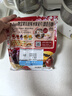卡樂比（Calbee） 水果麥片500g 日本進口早餐麥片膳食纖維沖泡即食代餐 曬單實拍圖