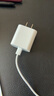 IMEV蘋果15/16數(shù)據(jù)線2米適配原裝USB-C雙Type-c充電線PD120W快充iphone16/15Pro/plus/promax手機(jī)ipad 【原盒封裝】30W蘋果快充頭+1米快充線 【蘋果 曬單實拍圖
