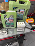 力魔（LIQUI MOLY）德國原裝進口 魔法基因機油 0W-20 SP GF-6A 4L 汽車用品 曬單實拍圖