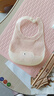 babycare寶寶吃飯圍兜輔食飯兜防水硅膠嬰兒兒童圍嘴口水兜巾【超輕3D】 曬單實(shí)拍圖