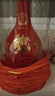 郎酒紅花郎 紅十五2019年 53度 醬香型白酒 500mL 53度 500mL 6瓶 2019年產(chǎn) 曬單實(shí)拍圖