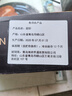 海云馨北極甜蝦熟凍腹籽帶籽北極蝦刺身生鮮蝦類 90-120規(guī)格 3斤(凈重) 曬單實拍圖