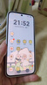 華為 nova 14 國家補貼  512GB 凝霜白 后置多焦段質(zhì)感人像 鴻蒙AI 100W超級快充 鴻蒙智能手機 曬單實拍圖