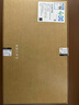 LG gram Pro 2025 國家補貼 Ultra7二代 16英寸輕薄辦公AI筆記本電腦(144Hz 32G 白16Z90TP-G.AL87C) 曬單實拍圖