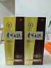 茅臺（MOUTAI）貴州茅臺酒股份出品 貴州大曲酒 醬香型白酒 喜宴 53度 500mL 6瓶 貴州大曲70年代 曬單實(shí)拍圖