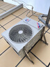 格力空調(diào) 1.5匹AI節(jié)能王子Pro  新1級變頻臥室掛機(jī)AI省電 風(fēng)不吹人空調(diào)KFR-35GW/NhLb1BAj國家補(bǔ)貼 曬單實(shí)拍圖