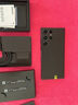 三星 Galaxy S23 Ultra 二手手機 全網(wǎng)通  游戲手機 悠遠黑 12GB+256GB 曬單實拍圖