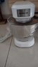 志高 臺式打蛋器電動(dòng)家用和面機奶油機打發(fā)鮮奶蓋廚師攪拌機多功能揉面和面快速出膜 【家用優(yōu)選】4升廚師機-白色 曬單實(shí)拍圖