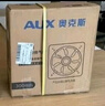 奧克斯（AUX）排氣扇廚房專用抽油煙排風(fēng)扇強(qiáng)力鐵換氣扇方形排煙 10寸黑色 曬單實(shí)拍圖