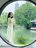 尚都比拉優(yōu)雅度假風(fēng)套裝女夏季長袖襯衫收腰顯瘦印花吊帶連衣裙時(shí)尚兩件套 曬單實(shí)拍圖