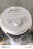 美菱（MeiLing）空調扇制冷風扇冷風機無葉風扇塔扇落地家用冷氣機冷氣扇臥室制冷器 機械旗艦款【上下加水+制冷加濕+升級大水箱】 曬單實拍圖