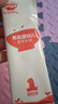 秋田滿滿有機(jī)嬰幼兒面條原味200g 寶寶兒童早餐線面強(qiáng)化鈣鐵鋅輔食掛面 曬單實(shí)拍圖
