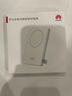 華為（HUAWEI）【可上飛機】磁吸無(wú)線(xiàn)充電寶充移動(dòng)電源原裝Pura80/70Pro/Ultra/Mate70/60Pro超薄有線(xiàn)雙向快充 華為充磁吸移動(dòng)電源P0016【陶瓷白】 5000mAh 曬單實(shí)拍圖